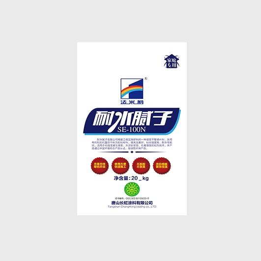 耐水膩?zhàn)? /></a>
			<h3><a href=